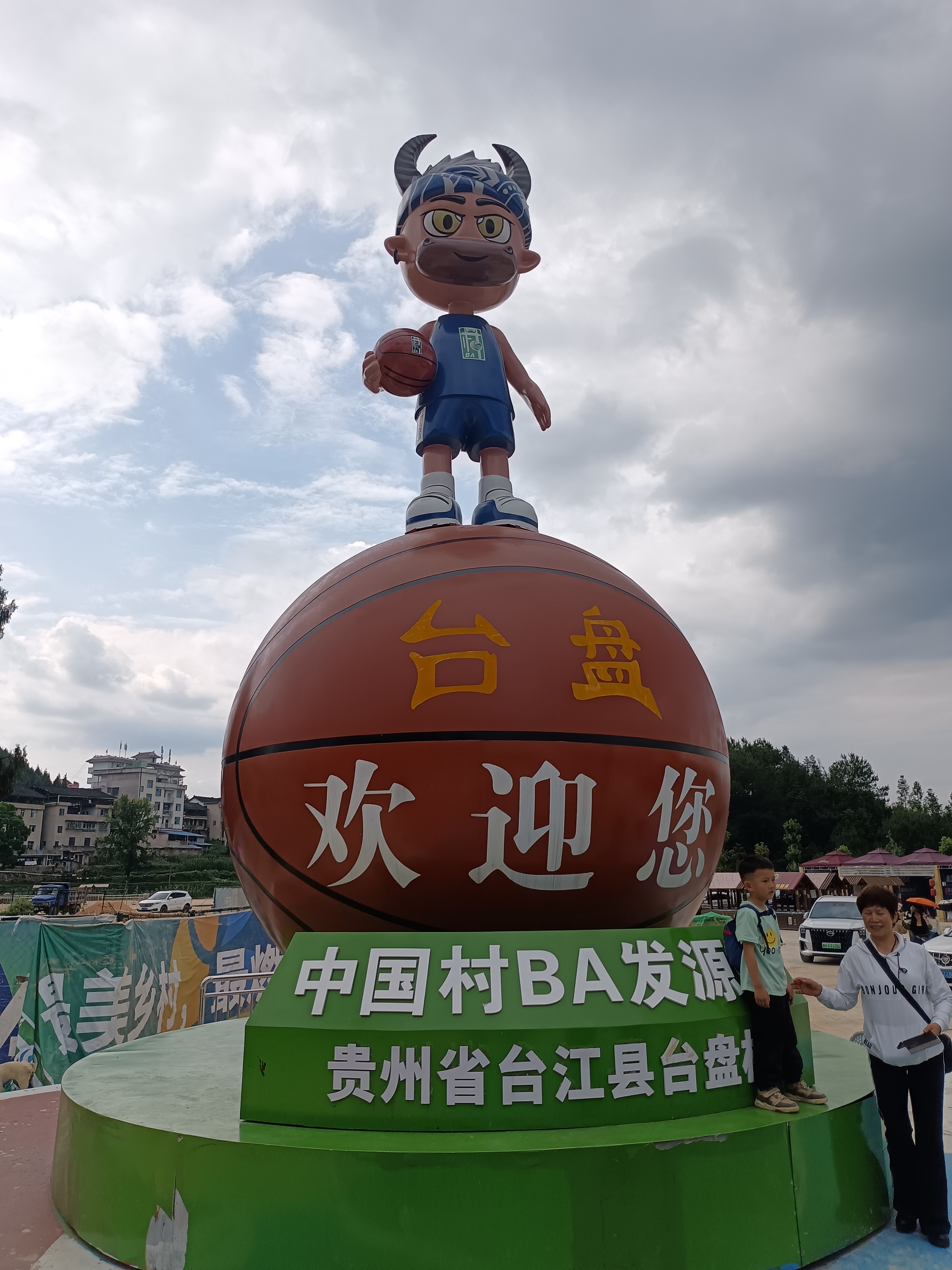 激动人心的体育竞赛，吸引人眼球