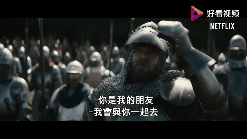 米兰体育app官网-人主场击败国王，取得胜利拯救颓势