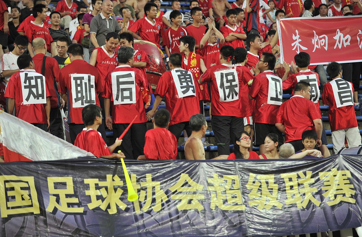 球队内讧事件曝光，团结精神受到考验的简单介绍