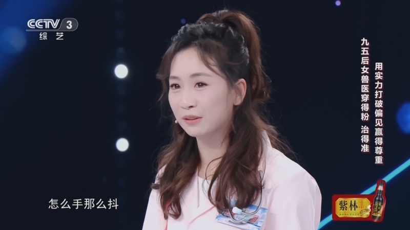 米兰体育网页版-班菲尔德双杀对手，实力越战越强