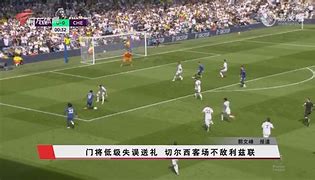 包含斯文登客场逼平查尔士黑，稳固领先位置的词条