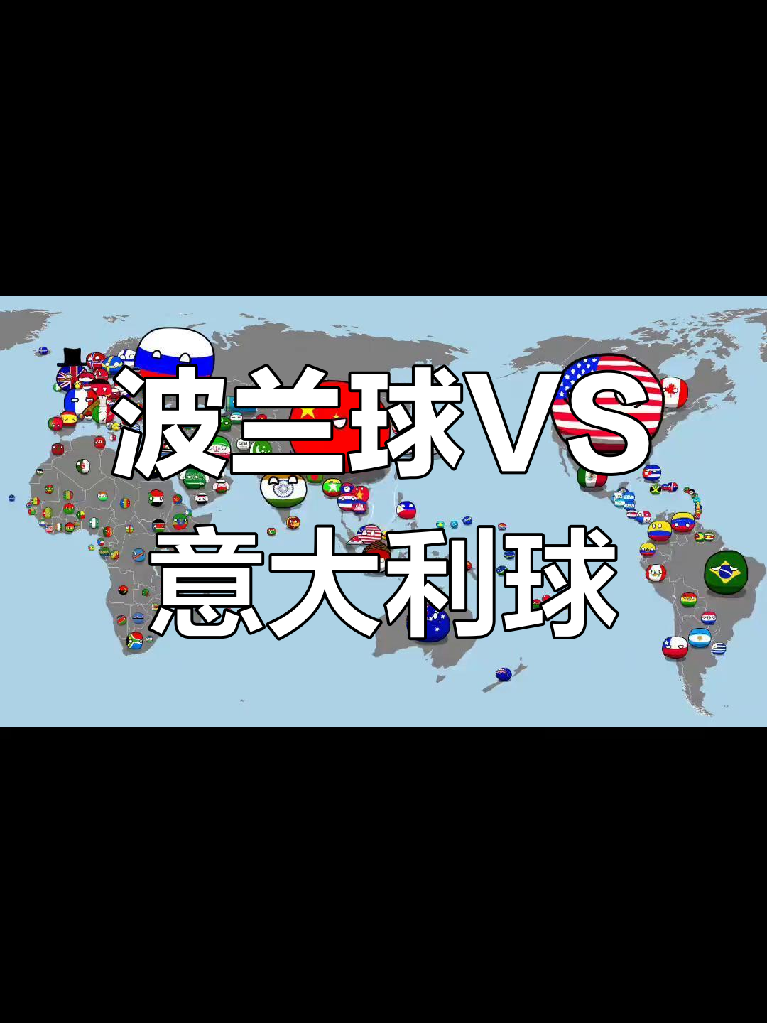 米兰体育官网首页-包含意大利对阵北马其顿，备受期待的对决即将揭开序幕的词条