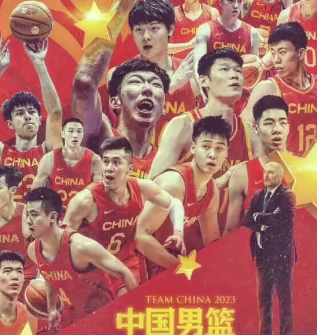 关于亚太篮球锦标赛冠军诞生，中国队表现抢眼的信息