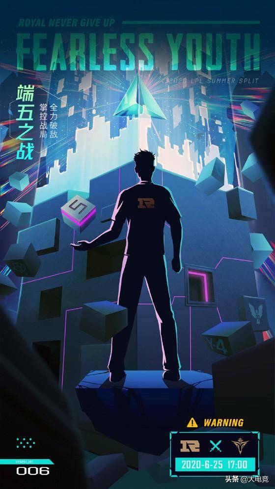 关于强强对话：谁将成为比赛的主角？的信息