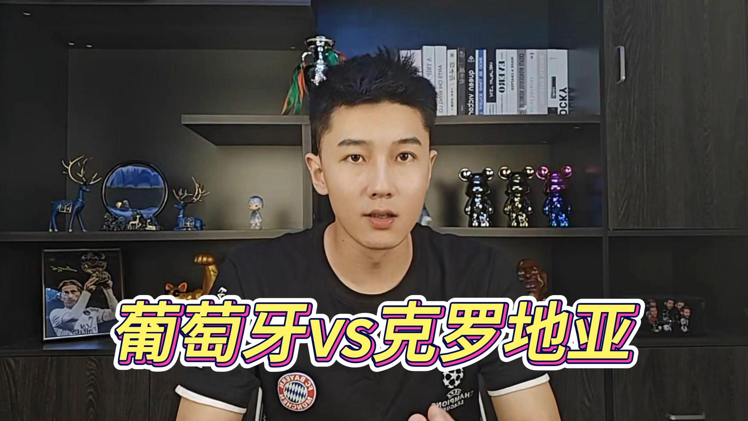 包含克罗地亚队不敌对手，欧预赛前景不容乐观的词条