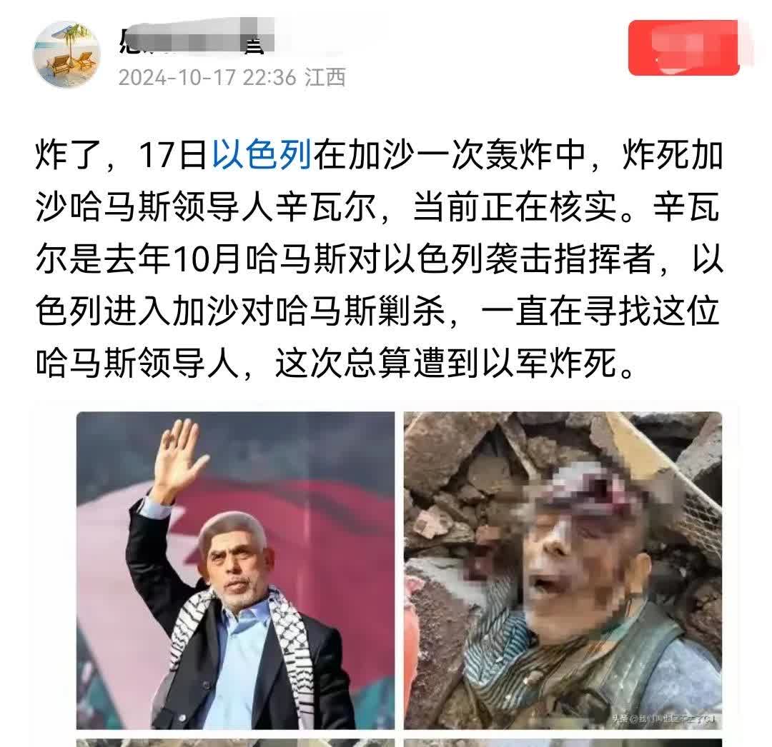 包含哈萨克斯坦队意外遭遇乌兹别克尴尬失利的词条