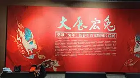 米兰体育在线登录-关于异彩纷呈的对决令人目不暇接的信息