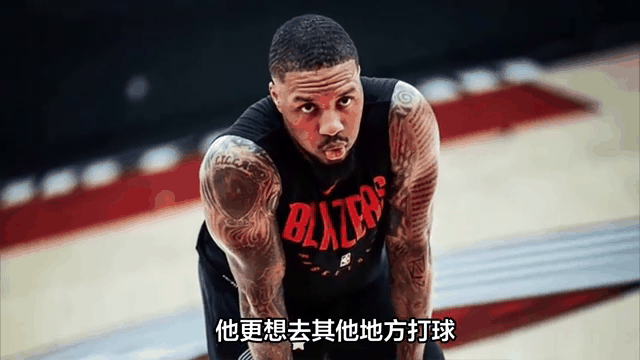 开拓者取得惊险胜利，利拉德时刻爆发