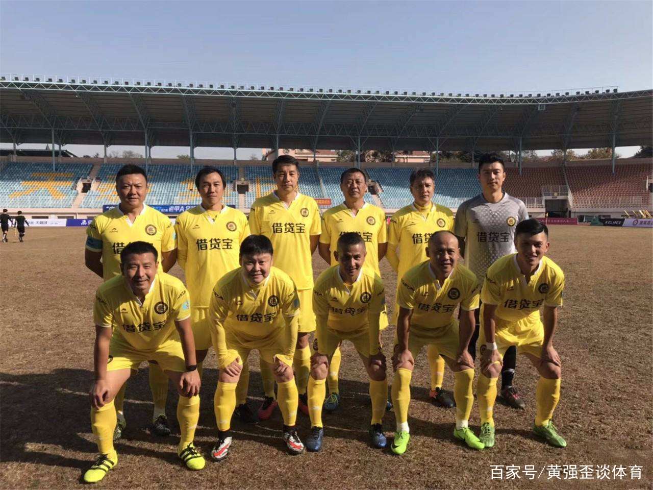 关于谢菲联教练组晒训练照，备战下一场比赛的信息