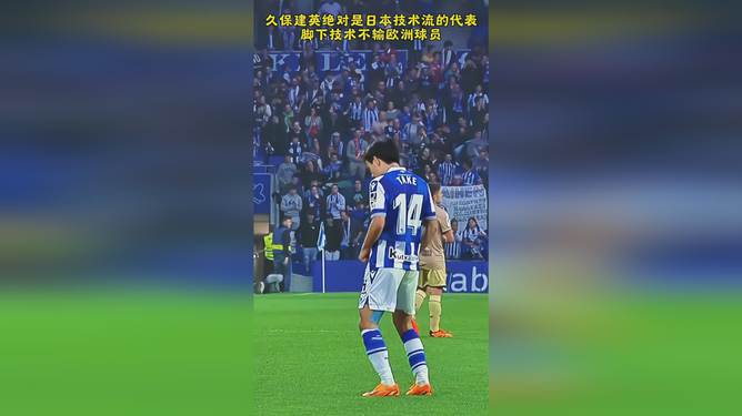 米兰体育官网登录入口-球员在比赛中展现出高超的技术造诣